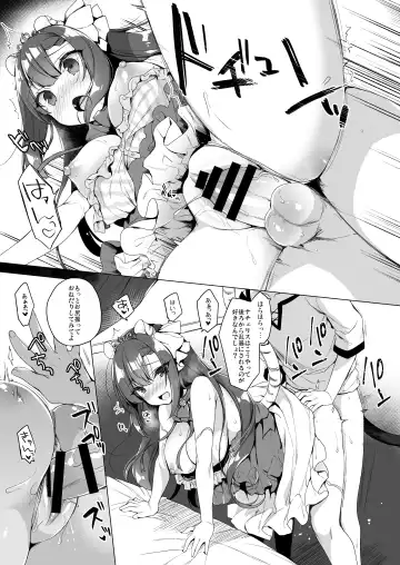 [Ichiri] Boku no Risou no Isekai Seikatsu - My ideal different world life 9 Fhentai.net - Page 24