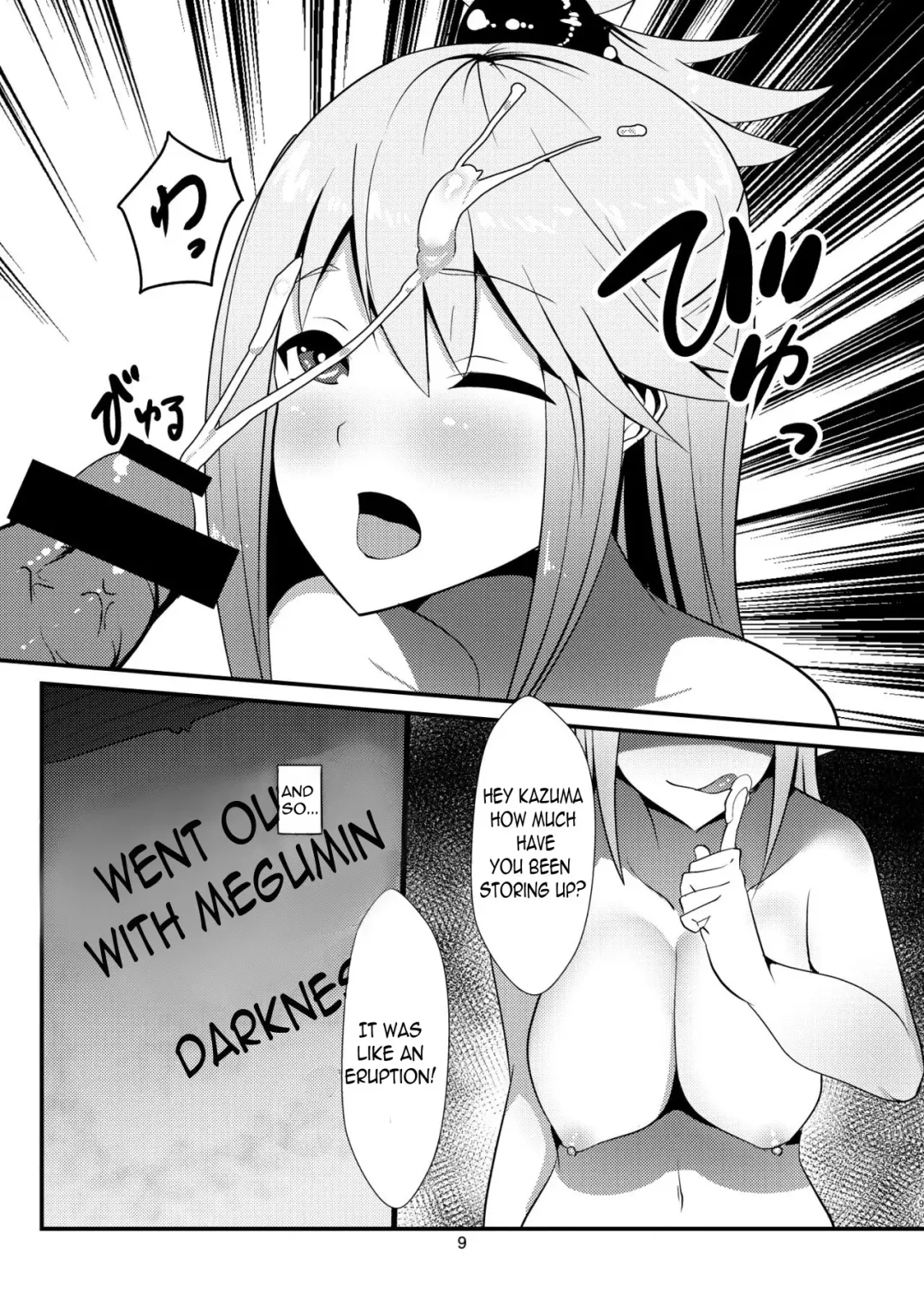 [Muunyan] Kono Subarashii Megami kara Syukufuku o! | A Blessing from this Wonderful Goddess Fhentai - Page 9
