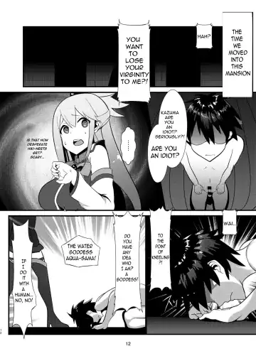 [Muunyan] Kono Subarashii Megami kara Syukufuku o! | A Blessing from this Wonderful Goddess Fhentai - Page 12
