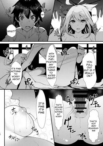 [Muunyan] Kono Subarashii Megami kara Syukufuku o! | A Blessing from this Wonderful Goddess Fhentai - Page 18