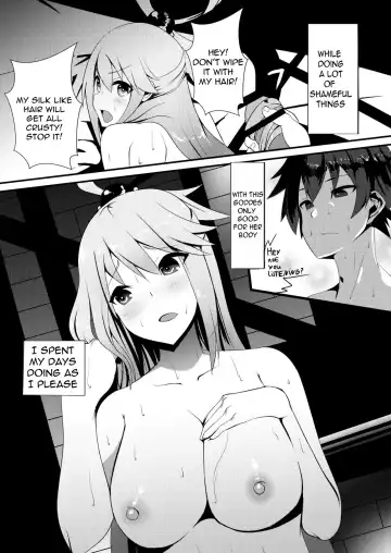 [Muunyan] Kono Subarashii Megami kara Syukufuku o! | A Blessing from this Wonderful Goddess Fhentai - Page 7