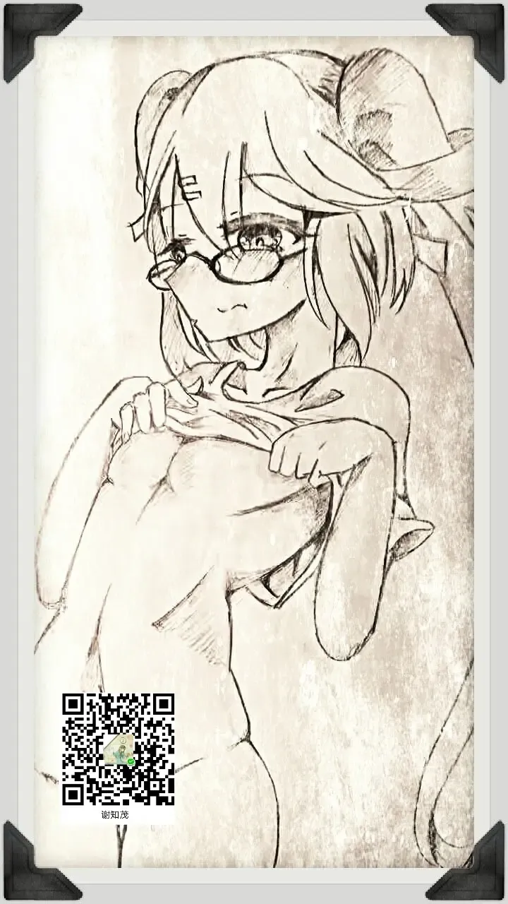 [Ma-kurou] Hojo Karen, Ochiru ~Ossan ga Idol to Enkou Sex~ Fhentai - Page 46