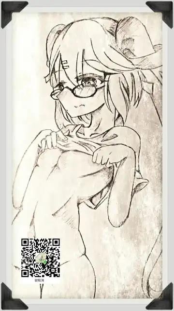 [Ma-kurou] Hojo Karen, Ochiru ~Ossan ga Idol to Enkou Sex~ Fhentai - Page 46