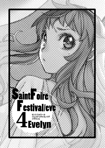 [Heizo - Kitoen] Saint Foire Festival/eve Evelyn:4 Fhentai - Page 2