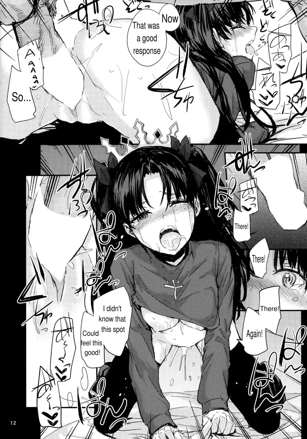 [Sumiya] Kokoro wa Karada de Dekiteiru 2 Fhentai - Page 12