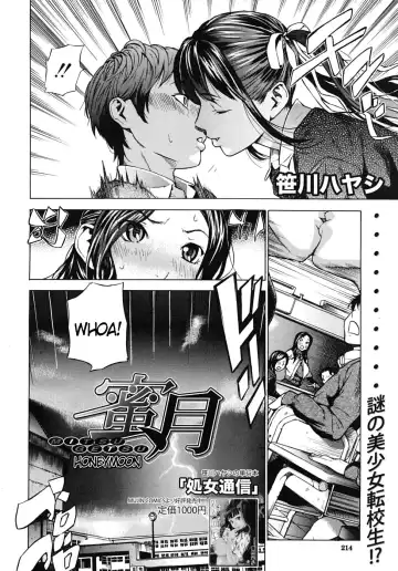 [Sasagawa Hayashi] Zutto Isshoni - Our Eternity Love Ch. 2-6 Fhentai - Page 28