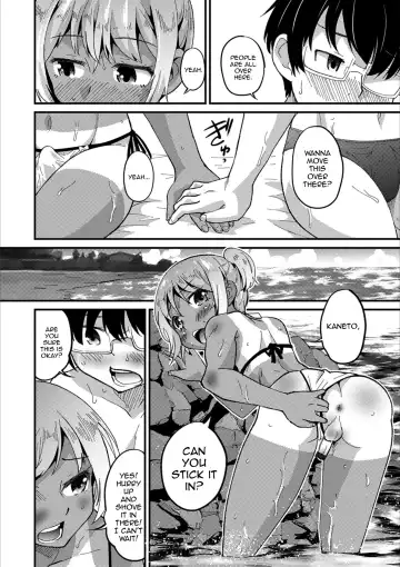 [Hanamaki Kaeru] Ambivalence Fhentai - Page 12