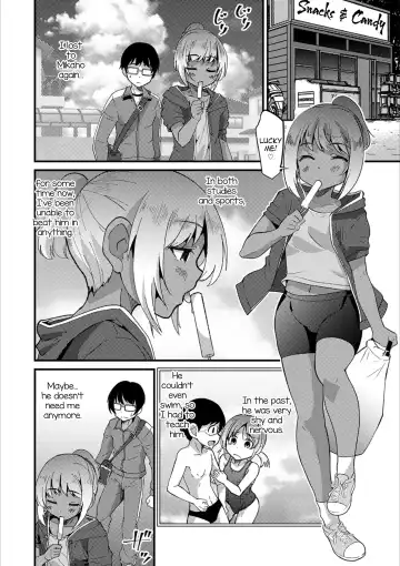 [Hanamaki Kaeru] Ambivalence Fhentai - Page 2