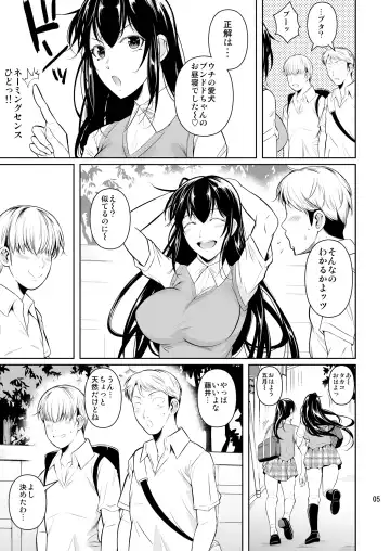 [Fuetakishi] Sokushitsu x Sokuhame Gakuen Fhentai - Page 6