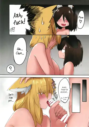 [Shiromaki Mizuga] Ran-sama to Attaka Nukunuku Fhentai - Page 16