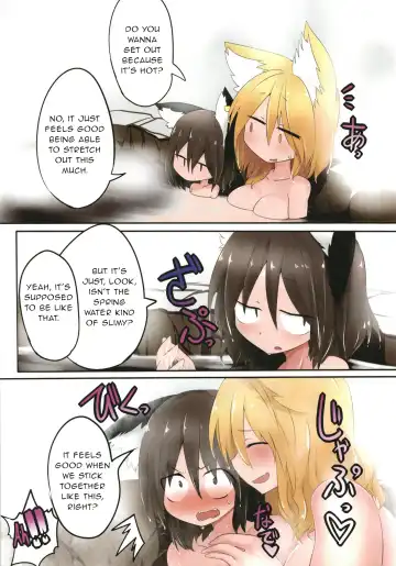 [Shiromaki Mizuga] Ran-sama to Attaka Nukunuku Fhentai - Page 3