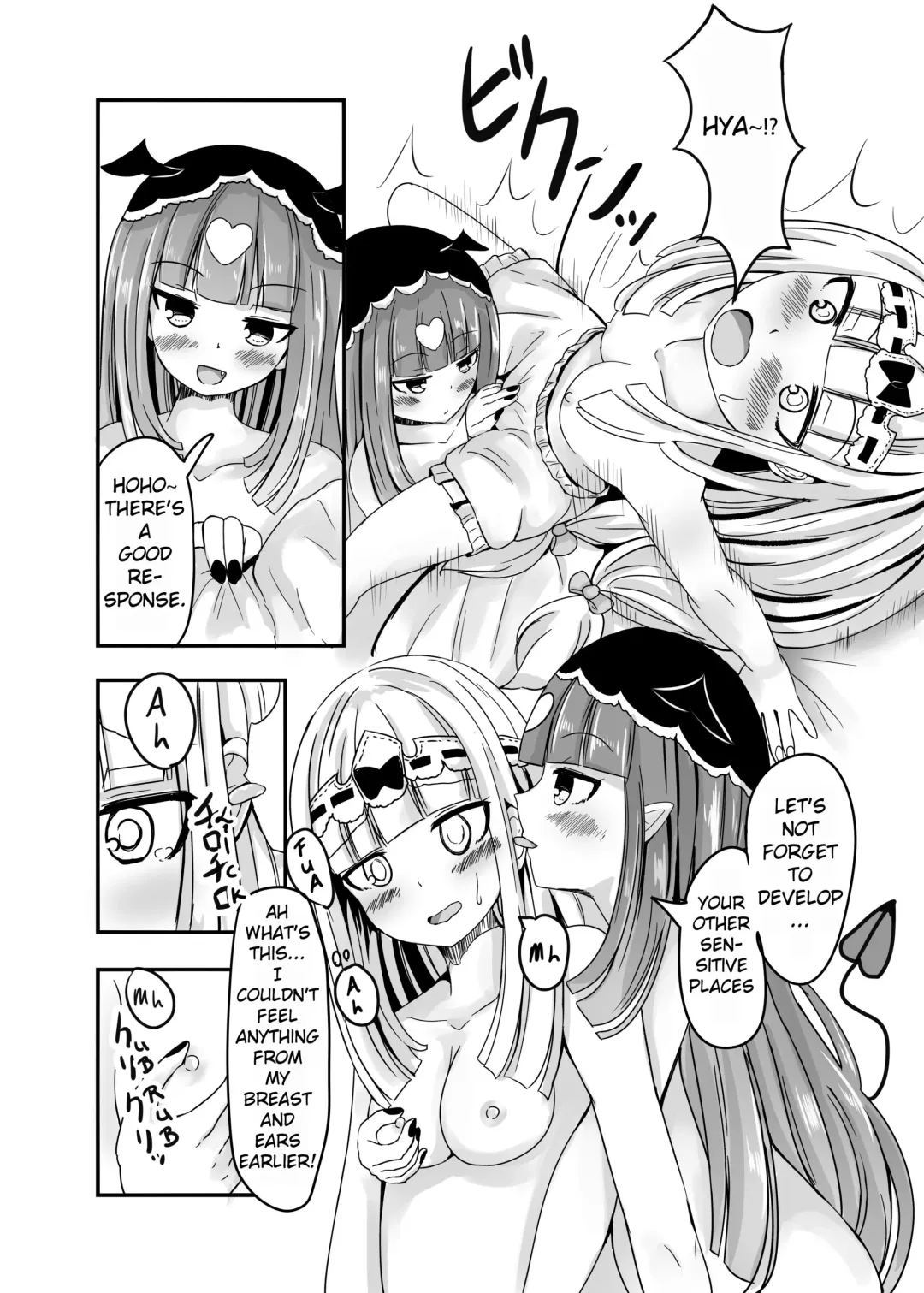 [Izumino Mitsuba] SxS Fhentai - Page 11