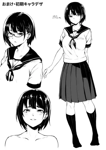 [Aramaki Echizen] Okki na Saori-chan wa Bukiyou ni Eroi Fhentai - Page 29