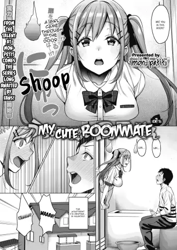 [Mon-petit] Uchi no Kawaii Doukyonin-san | My Cute Roommate Ch. 1 Fhentai - Page 2