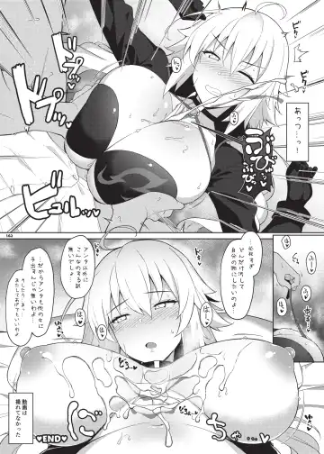 Nyuukyou Tokuiten Zuridea ~FGO Paizuri Goudou~ Fhentai.net - Page 164