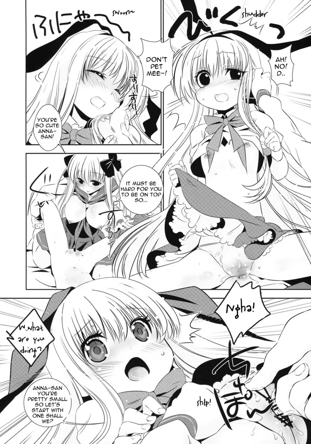 [Tsukai You] Kou -Suki- Fhentai - Page 11