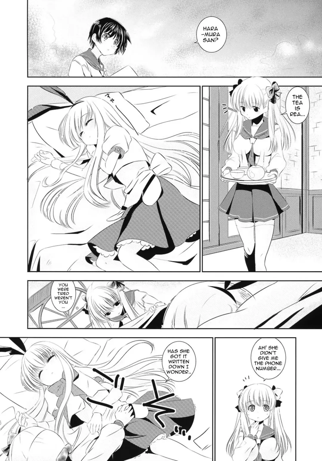 [Tsukai You] Kou -Suki- Fhentai - Page 5