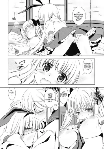 [Tsukai You] Kou -Suki- Fhentai - Page 9