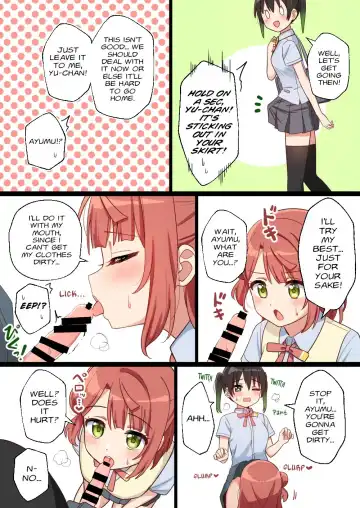 [Deadnoodles] ♥ Fhentai.net - Page 2