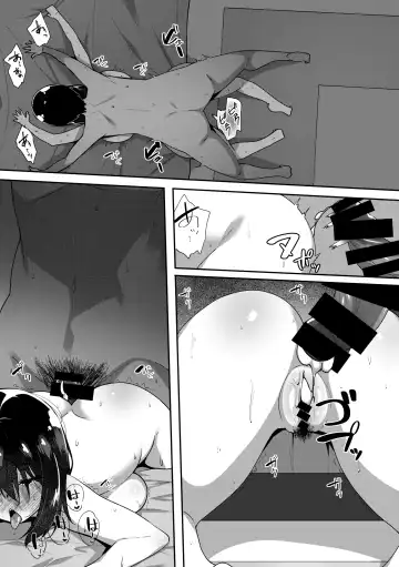 [Skylader] Kimi ga Heya ni Inai Aida ni... Fhentai.net - Page 29