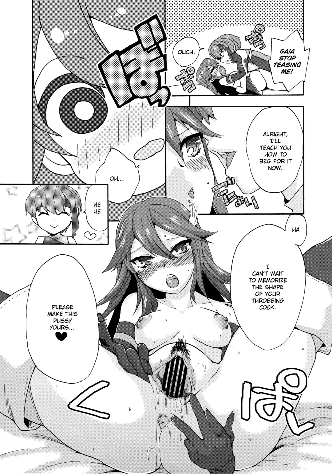 [Niwacho] sweet Virgin Lost Fhentai - Page 20