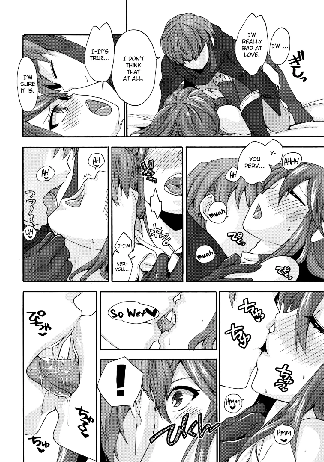 [Niwacho] sweet Virgin Lost Fhentai - Page 7