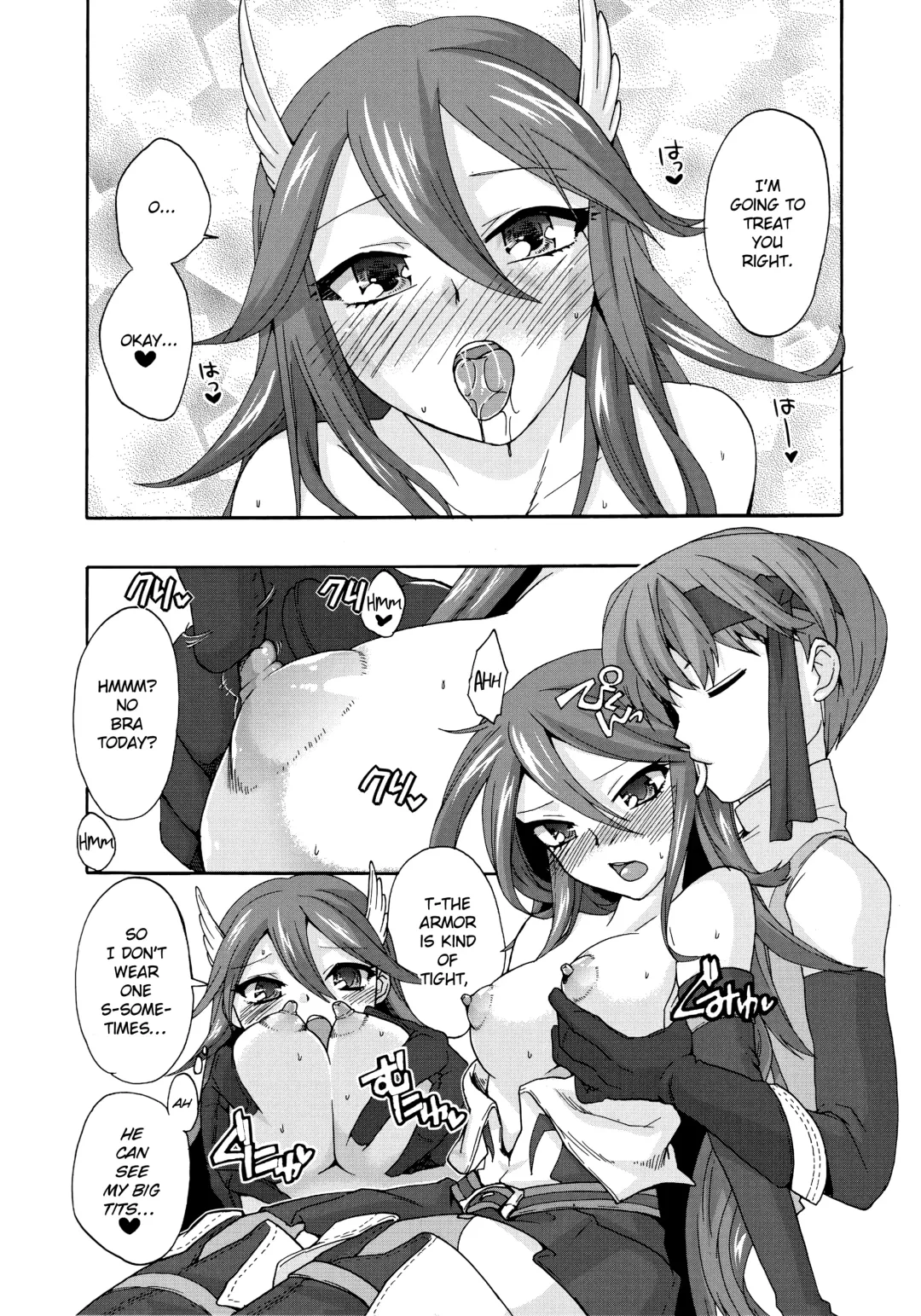 [Niwacho] sweet Virgin Lost Fhentai - Page 8