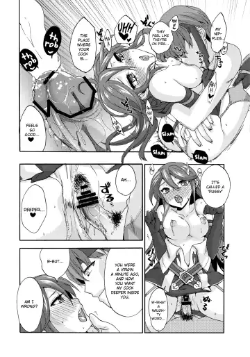 [Niwacho] sweet Virgin Lost Fhentai - Page 19