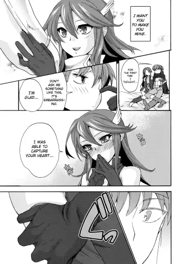 [Niwacho] sweet Virgin Lost Fhentai - Page 6