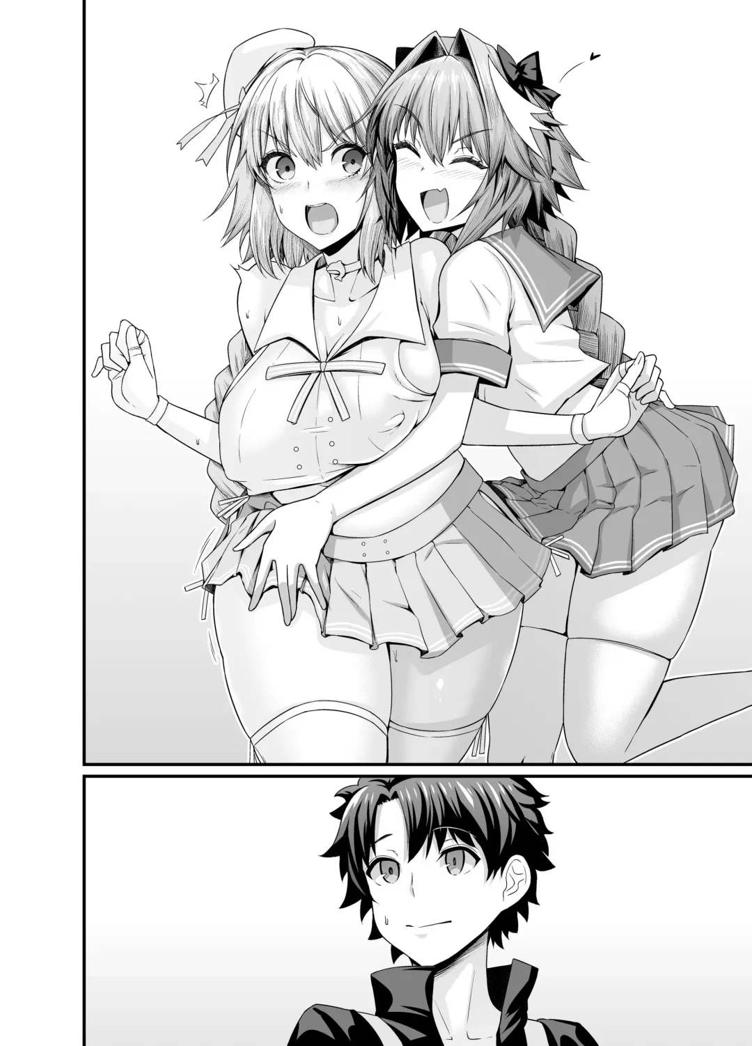 [Ankoman] Astolfo, Jeanne to Nakayoku suru Fhentai.net - Page 5