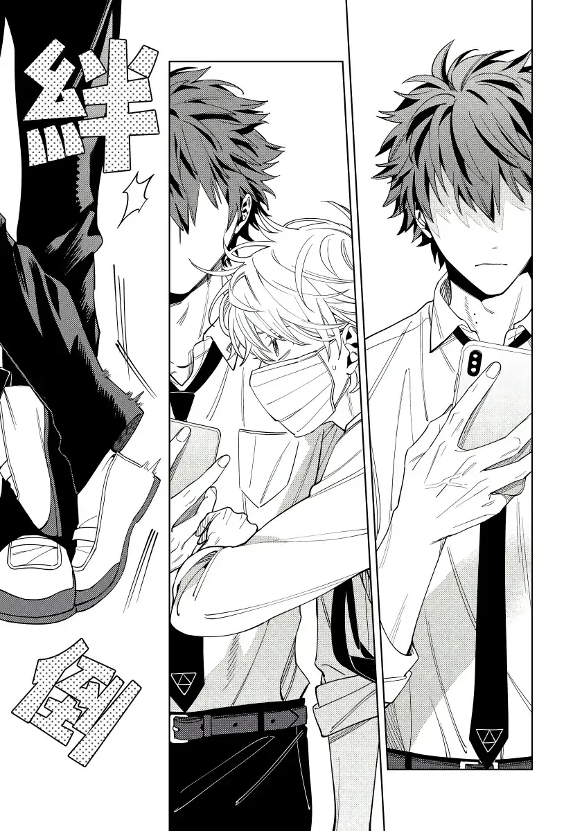 [Himoda Q] Hoezura ni Kamitsuku Kiss | 噬于泣颜之吻 Ch. 1-3 Fhentai - Page 8