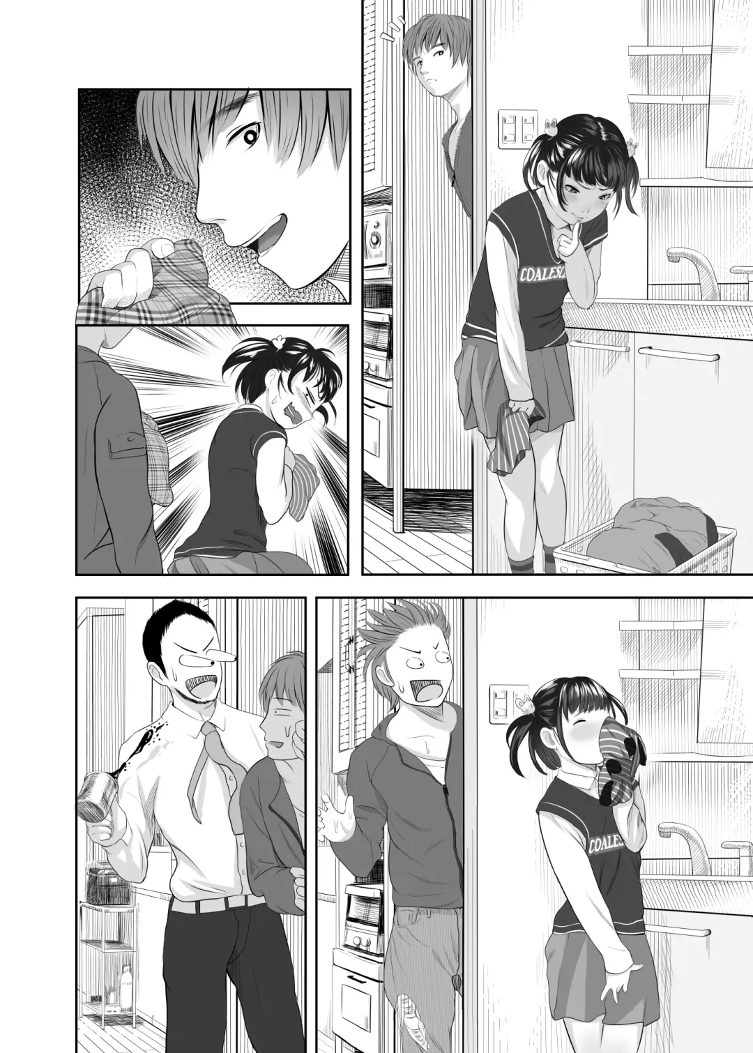 [Shishi Senmaru] Ani no Pants de Zecchou Imouto Fhentai - Page 44