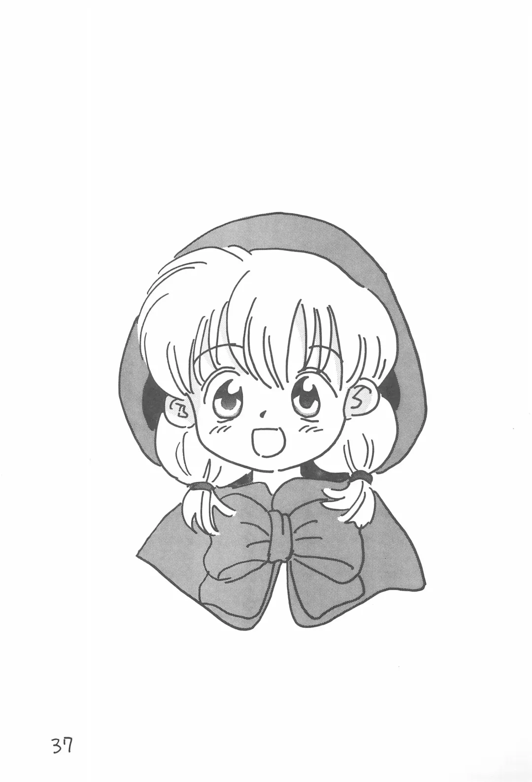 [Sanzui] Kinyoubi R Fhentai - Page 37