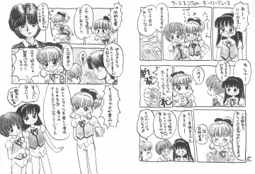 [Sanzui] Kinyoubi R Fhentai - Page 19