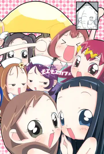 [Takahashi Tetsuya - Yoshino] Motto! Moe Moe Cafe Dokaan!# Fhentai - Page 32