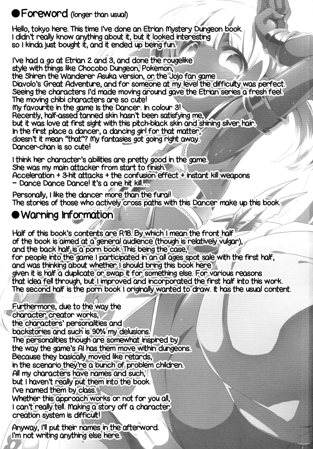 [Tokyo] Ore no Kuro Hada Loli Bitch Dancer-chan Kawaii Fhentai - Page 3