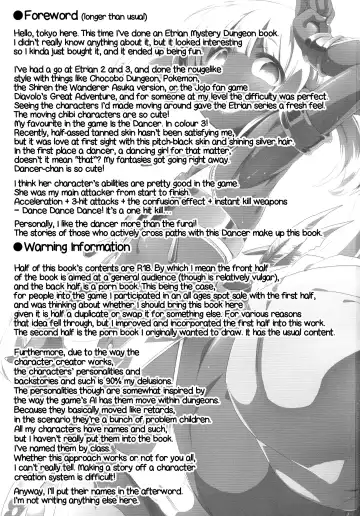 [Tokyo] Ore no Kuro Hada Loli Bitch Dancer-chan Kawaii Fhentai - Page 3