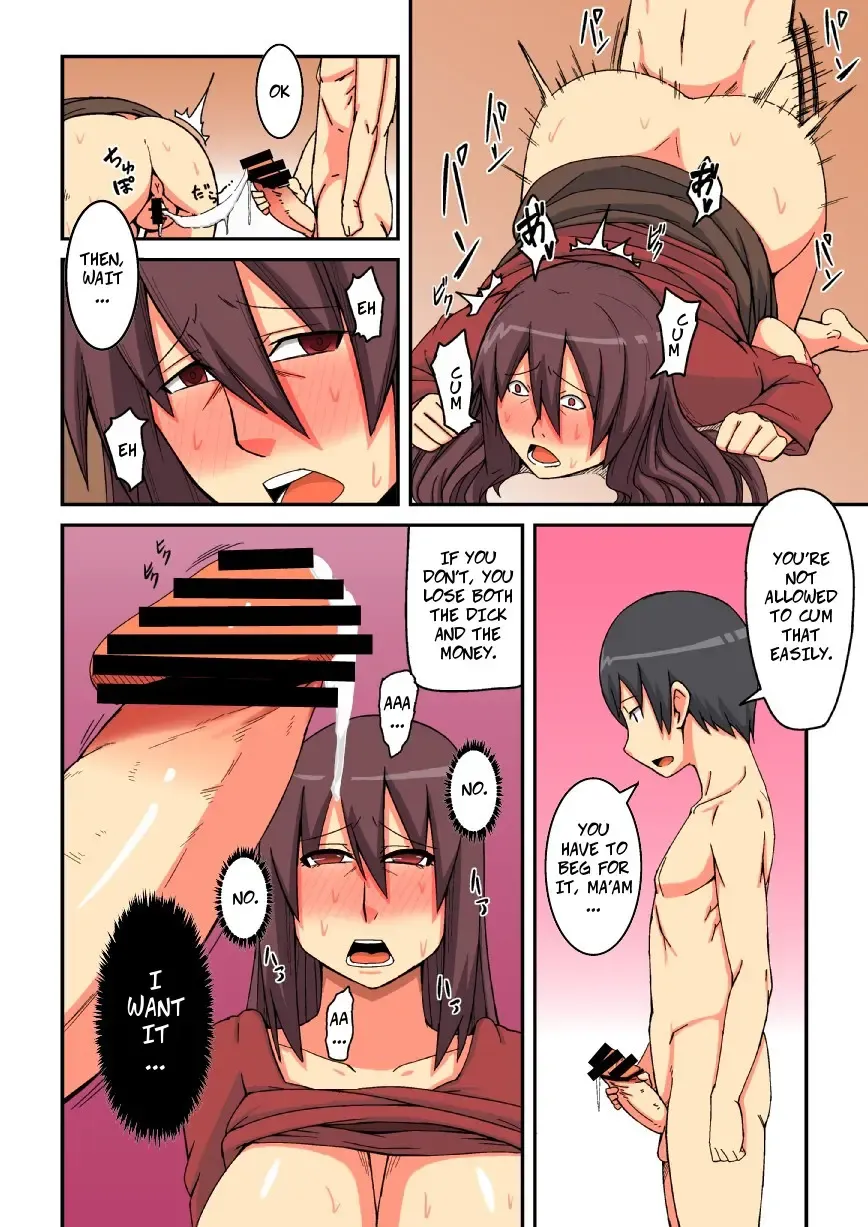 [Engawa] Kazoku no Tame ni Ochimasu | For the Sake of My Family, I Will Fall Fhentai - Page 26