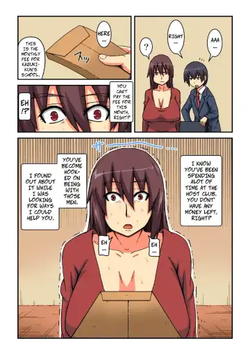 [Engawa] Kazoku no Tame ni Ochimasu | For the Sake of My Family, I Will Fall Fhentai - Page 6