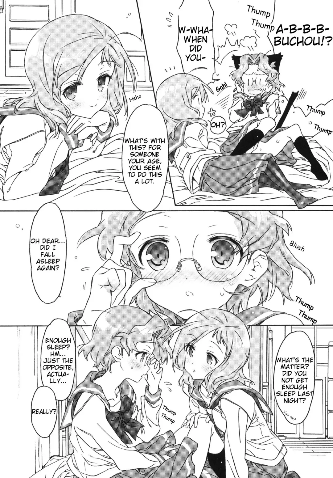 [Kasuga Souichi] Buchou-san to Jiki Buchou. | President and Next President Fhentai.net - Page 8