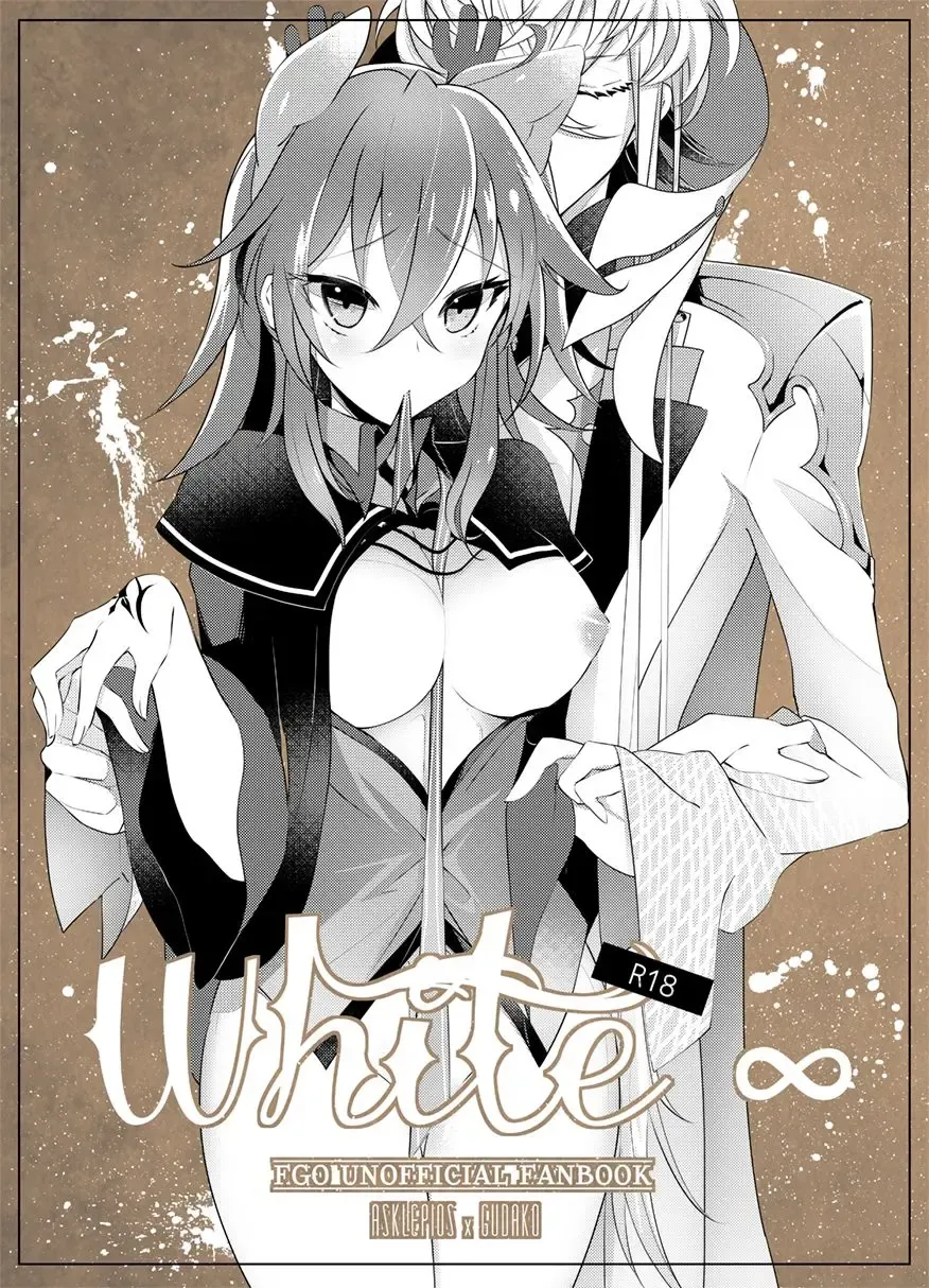 Read [Shihomu] White ∞ - Fhentai.net