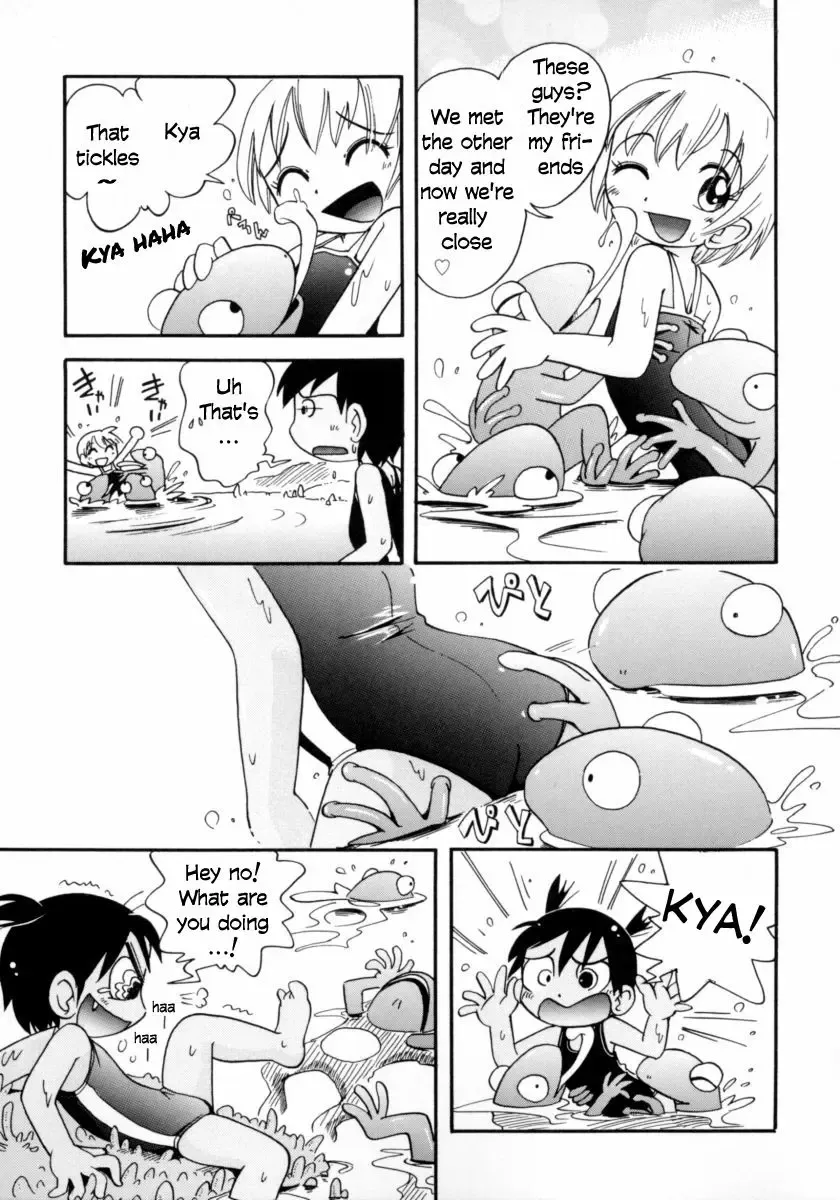 [Hoshino Fuuta] Water Play Fhentai - Page 7