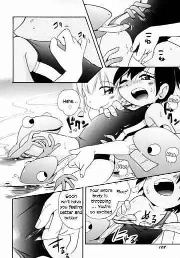 [Hoshino Fuuta] Water Play Fhentai - Page 10