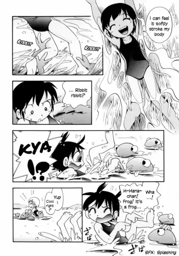 [Hoshino Fuuta] Water Play Fhentai - Page 6
