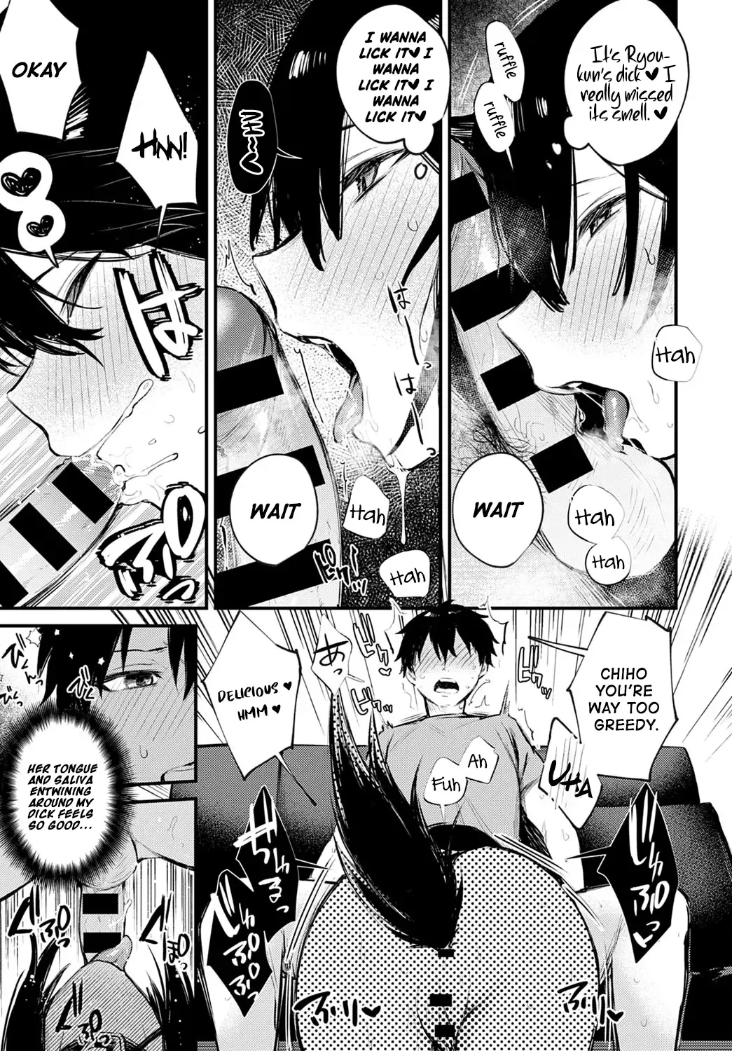 [Danimaru] Wanko na Kanojo Fhentai - Page 9
