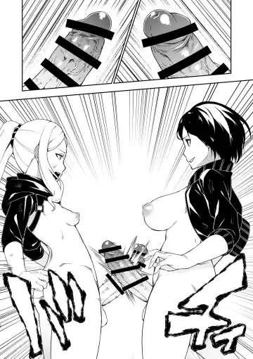 [Nakamura Zeus] Heiki no kawarini futanari chinpo ga tsukawa reru sekai Fhentai - Page 8
