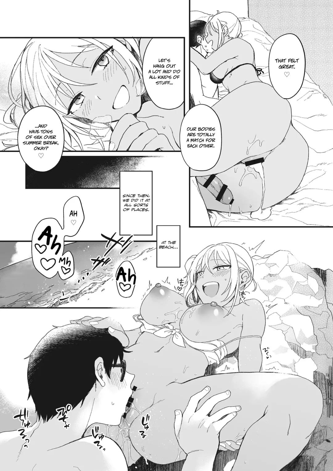 [Hazuki] Summer Vacation Love Fhentai.net - Page 13