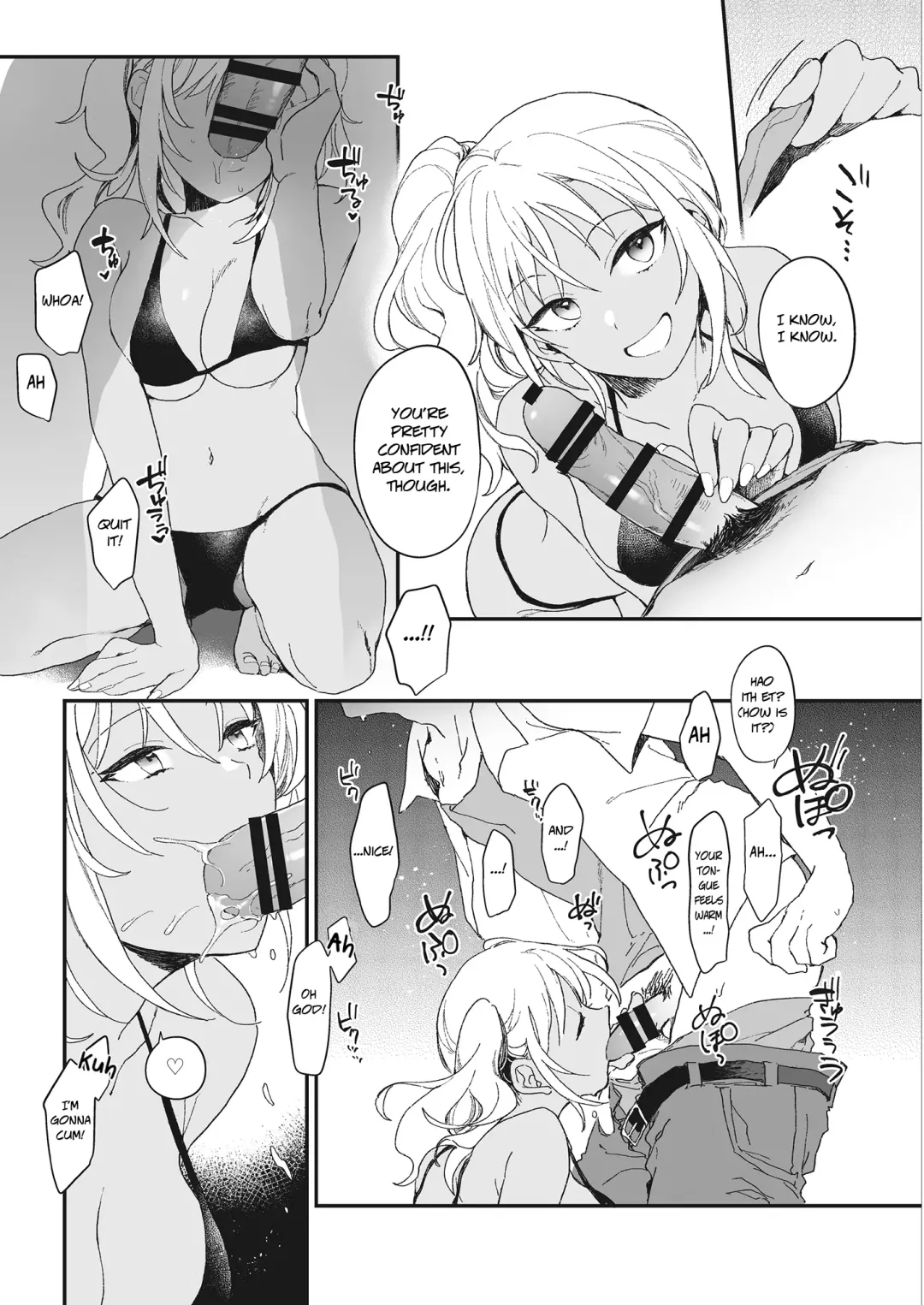 [Hazuki] Summer Vacation Love Fhentai.net - Page 5