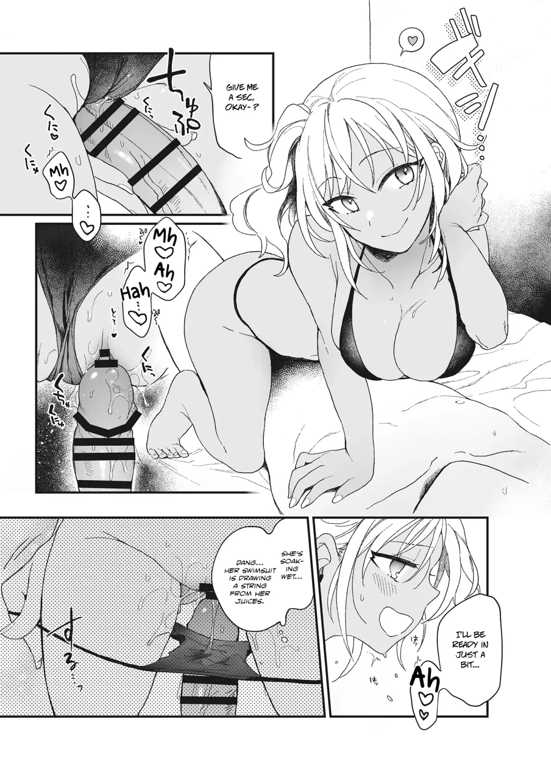 [Hazuki] Summer Vacation Love Fhentai.net - Page 7