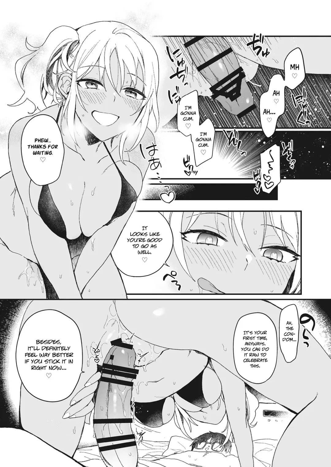 [Hazuki] Summer Vacation Love Fhentai.net - Page 8